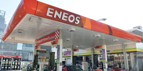 Japan's Eneos says tender offer for Nippo completed
